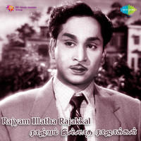 Thumbnail for the Malaysia Vasudevan - Sathappa link, provided by host site