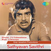 Thumbnail for the G. Devarajan - Sathyavan Savithri (Original Motion Picture Soundtrack) link, provided by host site