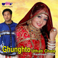 Thumbnail for the Deepali - Satrangi Chunadi link, provided by host site