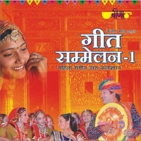 Thumbnail for the Deepali - Satrangi Chundi link, provided by host site