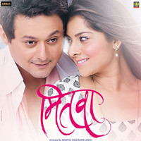 Thumbnail for the Siddharth Mahadevan - Satyam Shivam Sundaram link, provided by host site