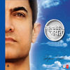 Thumbnail for the Keerthi Sagathia - Satyamev Jayate link, provided by host site