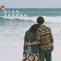 Thumbnail for the BICH PHUONG - Sâu Trong Em (Dsmall Version) link, provided by host site