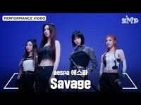 Thumbnail for the aespa - 에스파 'Savage' Camerawork Guide link, provided by host site