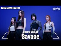 Thumbnail for the aespa - 에스파 'Savage' Camerawork Guide for Creators link, provided by host site