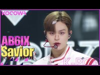 Thumbnail for the AB6IX - Savior l SBS Inkigayo link, provided by host site