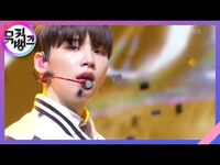 Thumbnail for the AB6IX - SAVIOR - (에이비식스) [뮤직뱅크/Music Bank] | KBS 방송 link, provided by host site