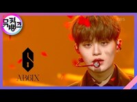 Thumbnail for the AB6IX - SAVIOR - (에이비식스) [뮤직뱅크/Music Bank] | KBS 방송 link, provided by host site