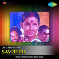 Thumbnail for the M.S.Viswanathan - Savithri (Original Motion Picture Soundtrack) link, provided by host site