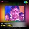 Thumbnail for the M.S.Viswanathan - Savithri (Original Motion Picture Soundtrack) link, provided by host site
