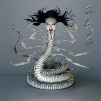 Thumbnail for the SASAMI - Say It link, provided by host site