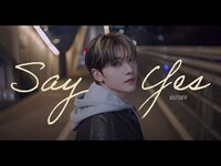 Thumbnail for the ZEROBASEONE - (제로베이스원) 석매튜 ‘Say Yes’ link, provided by host site