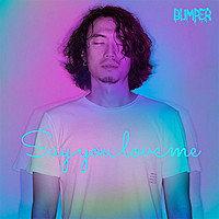 Thumbnail for the Bumper - Say You Love Me link, provided by host site