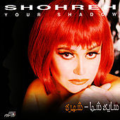 Thumbnail for the Shohreh - Sayeh Shoma link, provided by host site