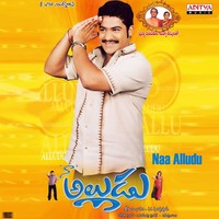 Thumbnail for the Karthik - Sayya Sayyare link, provided by host site