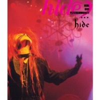 Thumbnail for the HIDE - Scanner link, provided by host site