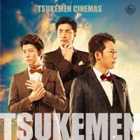 Thumbnail for the TSUKEMEN - Schindler's List link, provided by host site