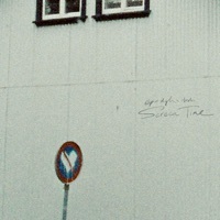 Thumbnail for the Epik High - Screen Time link, provided by host site