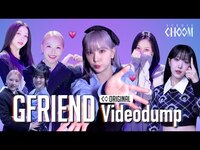 Thumbnail for the GFriend - (Videodump) (여자친구) '우리의 다정한 계절 속에 (Season of Memories)' | STUDIO CHOOM ORIGINAL (ENG SUB) link, provided by host site