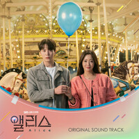 Thumbnail for the Yuju - Secret link, provided by host site