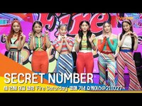 Thumbnail for the SECRET NUMBER - '레트로 여신들' 시크릿넘버 쇼케이스 단체 포토타임 (SECRET NUMBER SHOWCASE) #NewsenTV link, provided by host site
