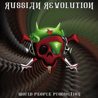 Thumbnail for the Psymmetrix - Secret Russian Stuff - Original mix link, provided by host site