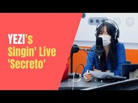 Thumbnail for the Yezi - (예지) - Secreto | K-Pop Live Session | Music Access link, provided by host site
