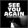 Thumbnail for the The Bluenotes - See You Again link, provided by host site