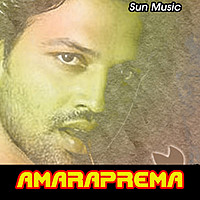 Thumbnail for the Abhijeet - Seema Seema link, provided by host site