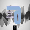 Image of DaniloF linking to their artist page due to link from them being at the top of the main table on this page