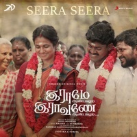 Thumbnail for the Krishh - Seera Seera (From "Raame Aandalum Raavane Aandalum") link, provided by host site