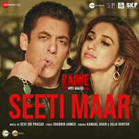 Thumbnail for the Devi Sri Prasad - Seeti Maar (From "Radhe - Your Most Wanted Bhai") link, provided by host site
