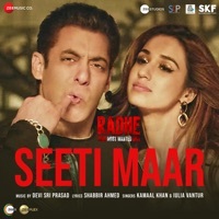 Thumbnail for the Devi Sri Prasad - Seeti Maar (From "Radhe - Your Most Wanted Bhai") link, provided by host site