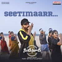 Thumbnail for the Revanth - Seetimaarr (From "Seetimaarr") link, provided by host site
