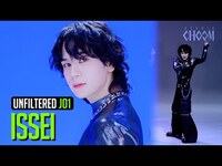 Thumbnail for the JO1 - [UNFILTERED CAM] SEI 'BE CLASSIC' 4K | STUDIO CHOOM ORIGINAL link, provided by host site