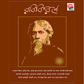 Thumbnail for the Shaan - Sei Bhalo, Sei Bhalo link, provided by host site