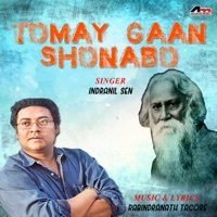Thumbnail for the Indranil Sen - Sei Bhalo Sei Bhalo link, provided by host site