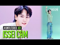 Thumbnail for the JO1 - [UNFILTERED CAM] SEI 'WHERE DO WE GO' 4K | STUDIO CHOOM ORIGINAL link, provided by host site