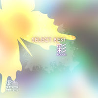 Thumbnail for the Cocoon - Select Best - Irodori link, provided by host site
