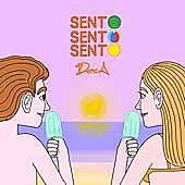 Thumbnail for the Deca - Sento Sento Sento link, provided by host site