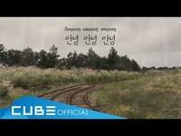 Thumbnail for the BTOB - 서은광 (SEO EUNKWANG) - '아무도 모른다 (No One Knows)' (Inst.) link, provided by host site