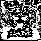 Thumbnail for the Nonpoint - Separate Yourself 1997 link, provided by host site