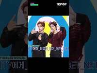 Thumbnail for the CRAVITY - 에게 망설임 없이 SET NET G0?!🎵 #shorts #THEKPOP #THESHOW link, provided by host site
