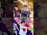 Thumbnail for the CRAVITY - SET NET G0?! #SplitScreen #SplitBank #MusicBank #Shorts | KBS WORLD TV link, provided by host site