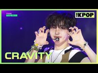 Thumbnail for the CRAVITY - SET NET G0?! [THE SHOW] link, provided by host site