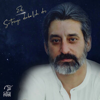 Thumbnail for the Ebi - Setareye Donbaleh Dar link, provided by host site