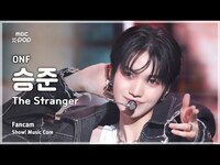 Thumbnail for the ONF - [#음중직캠] SEUNGJUN (온앤오프 승준) - The Stranger FanCam | 쇼! 음악중심 | MBC link, provided by host site