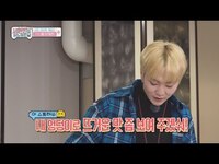 Thumbnail for the Seventeen - (SEVENTEEN One Fine Day in Japan EP.08) cheer up!! link, provided by host site