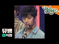 Thumbnail for the Pentagon - (펜타곤) 홍석 - 신토불이(SHA LA LA) / 뮤직뱅크 직캠 link, provided by host site