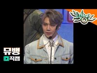 Thumbnail for the Pentagon - (펜타곤) 진호 - 신토불이(SHA LA LA) / 뮤직뱅크 직캠 link, provided by host site